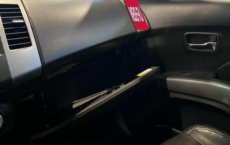 Mitsubishi Outlander III рестайлинг 3, 2007 год, 771 000 рублей, 25 фотография