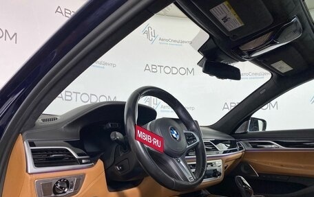BMW 7 серия, 2019 год, 6 459 900 рублей, 8 фотография