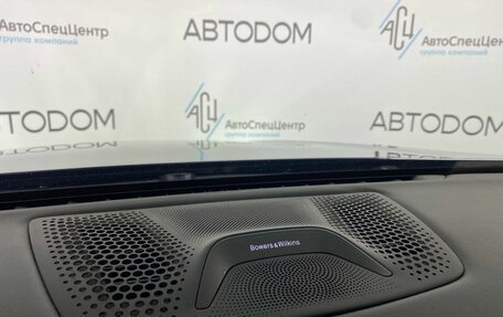 BMW 7 серия, 2019 год, 6 459 900 рублей, 26 фотография