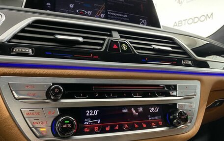 BMW 7 серия, 2019 год, 6 459 900 рублей, 29 фотография