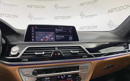 BMW 7 серия, 2019 год, 6 459 900 рублей, 25 фотография
