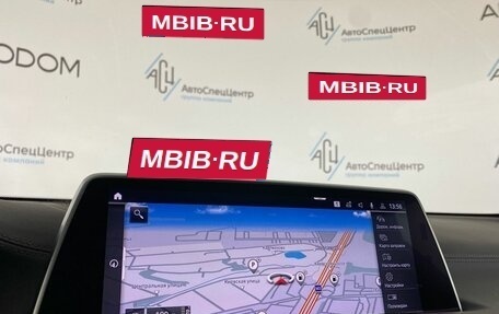 BMW 7 серия, 2019 год, 6 459 900 рублей, 28 фотография