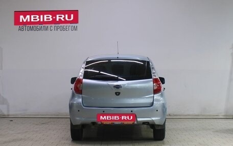 Datsun mi-DO, 2015 год, 309 000 рублей, 4 фотография