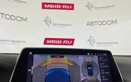 BMW 7 серия, 2019 год, 6 459 900 рублей, 27 фотография