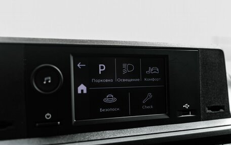 Peugeot Traveller I, 2025 год, 6 190 000 рублей, 29 фотография