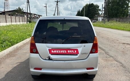 Daihatsu YRV I, 2001 год, 200 000 рублей, 5 фотография