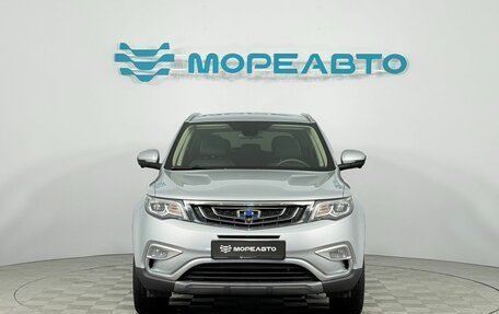 Geely Atlas I, 2021 год, 1 849 000 рублей, 2 фотография
