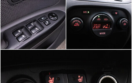 KIA Rio II, 2010 год, 430 000 рублей, 16 фотография