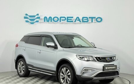 Geely Atlas I, 2021 год, 1 849 000 рублей, 3 фотография