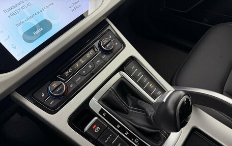 Geely Atlas I, 2021 год, 1 849 000 рублей, 16 фотография