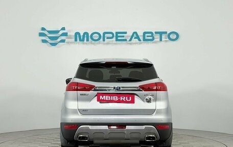 Geely Atlas I, 2021 год, 1 849 000 рублей, 6 фотография