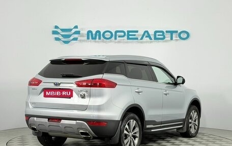 Geely Atlas I, 2021 год, 1 849 000 рублей, 5 фотография