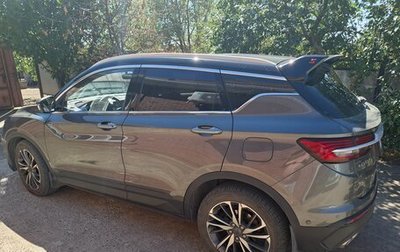 Geely Coolray I, 2023 год, 1 750 000 рублей, 1 фотография