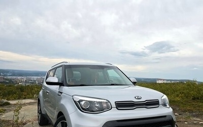 KIA Soul II рестайлинг, 2019 год, 1 699 000 рублей, 1 фотография