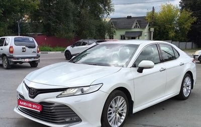 Toyota Camry, 2019 год, 2 870 000 рублей, 1 фотография