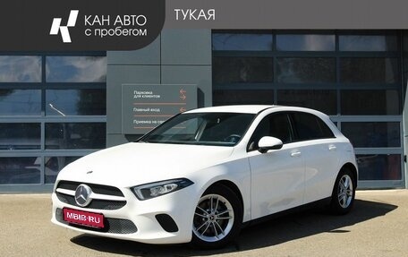 Mercedes-Benz A-Класс, 2019 год, 2 098 000 рублей, 1 фотография