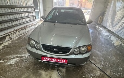 KIA Sephia II, 2002 год, 160 000 рублей, 1 фотография
