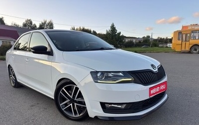 Skoda Rapid I, 2018 год, 1 550 000 рублей, 1 фотография