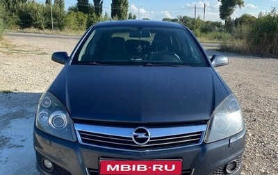 Opel Astra H, 2007 год, 615 000 рублей, 1 фотография