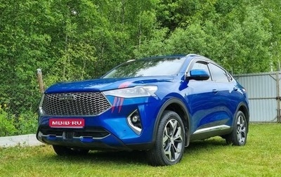 Haval F7x I, 2021 год, 2 350 000 рублей, 1 фотография
