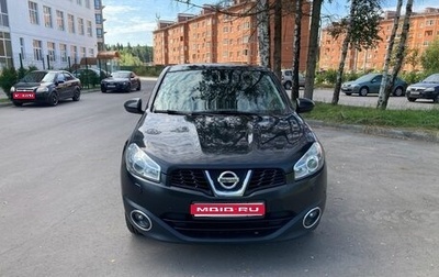 Nissan Qashqai, 2013 год, 990 000 рублей, 1 фотография