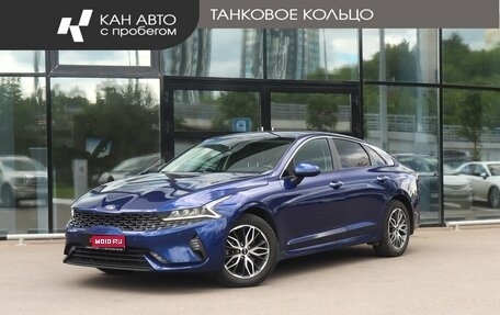 KIA K5, 2021 год, 2 487 000 рублей, 1 фотография