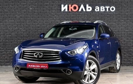 Infiniti QX70, 2017 год, 3 930 000 рублей, 1 фотография