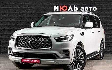 Infiniti QX80 I рестайлинг, 2020 год, 6 620 000 рублей, 1 фотография