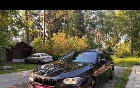BMW 5 серия, 2015 год, 2 000 000 рублей, 3 фотография