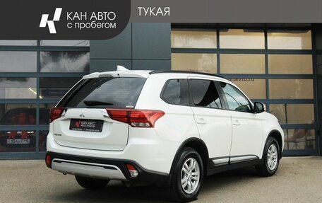 Mitsubishi Outlander III рестайлинг 3, 2021 год, 2 425 000 рублей, 3 фотография