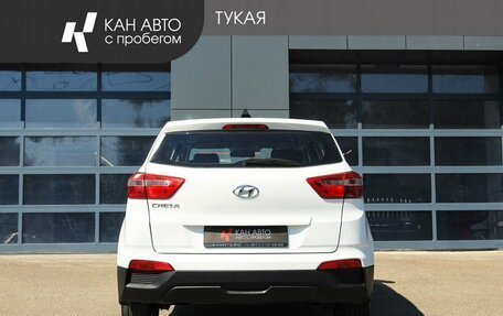 Hyundai Creta I рестайлинг, 2017 год, 1 458 000 рублей, 4 фотография