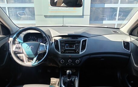 Hyundai Creta I рестайлинг, 2017 год, 1 458 000 рублей, 8 фотография