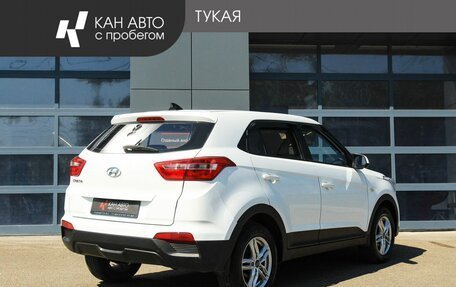Hyundai Creta I рестайлинг, 2017 год, 1 458 000 рублей, 3 фотография