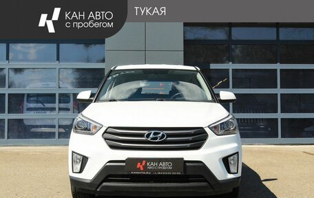 Hyundai Creta I рестайлинг, 2017 год, 1 458 000 рублей, 2 фотография