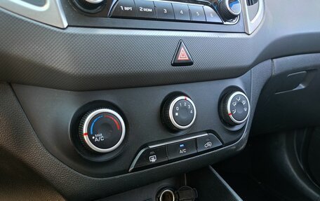 Hyundai Creta I рестайлинг, 2017 год, 1 458 000 рублей, 12 фотография