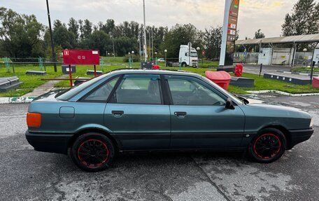 Audi 80, 1990 год, 110 000 рублей, 11 фотография