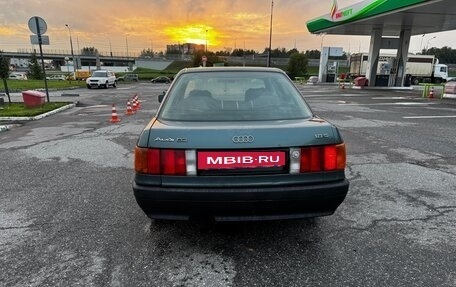 Audi 80, 1990 год, 110 000 рублей, 14 фотография