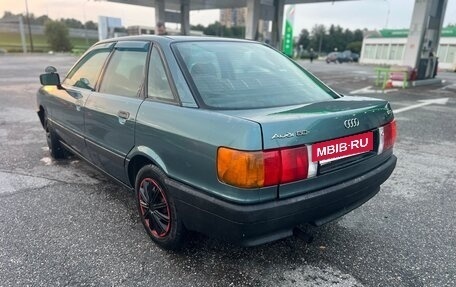 Audi 80, 1990 год, 110 000 рублей, 8 фотография