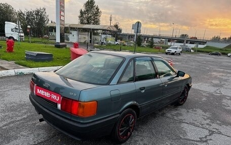 Audi 80, 1990 год, 110 000 рублей, 12 фотография