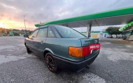 Audi 80, 1990 год, 110 000 рублей, 13 фотография
