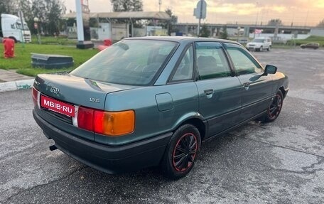 Audi 80, 1990 год, 110 000 рублей, 10 фотография