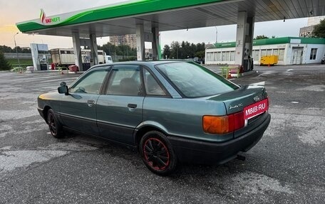 Audi 80, 1990 год, 110 000 рублей, 15 фотография