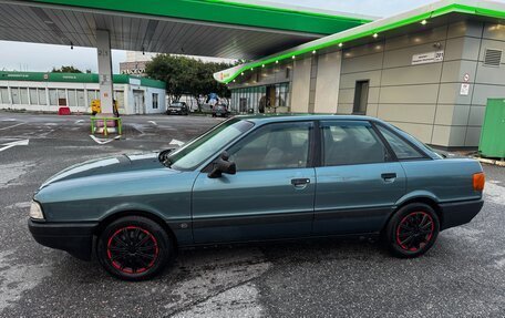 Audi 80, 1990 год, 110 000 рублей, 17 фотография