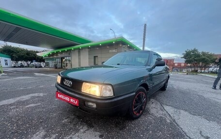 Audi 80, 1990 год, 110 000 рублей, 16 фотография