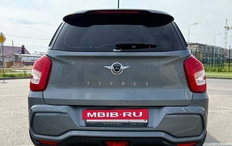 SsangYong Tivoli, 2022 год, 2 050 000 рублей, 4 фотография