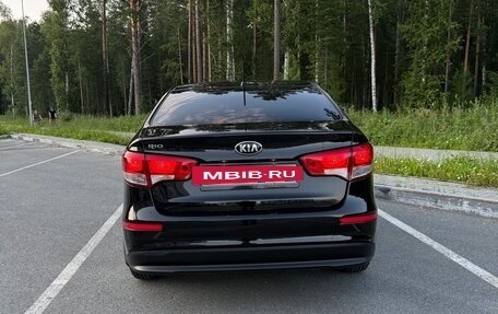 KIA Rio III рестайлинг, 2016 год, 935 000 рублей, 19 фотография