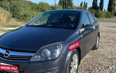 Opel Astra H, 2007 год, 615 000 рублей, 2 фотография