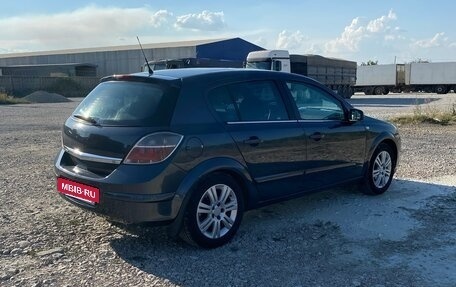 Opel Astra H, 2007 год, 615 000 рублей, 5 фотография