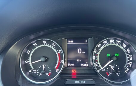 Skoda Rapid I, 2018 год, 1 550 000 рублей, 10 фотография