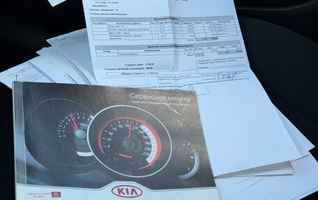 KIA Rio III рестайлинг, 2012 год, 840 000 рублей, 20 фотография